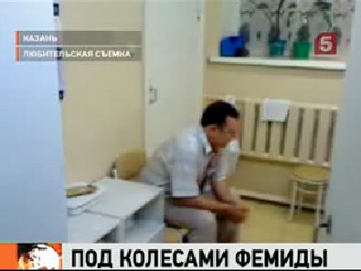 В Казани федеральный судья, насмерть сбил молодого человека | Пешеходы и автомобили