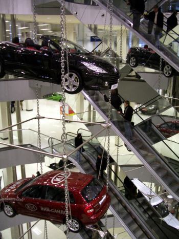 Автомобильный торговый центр Москва | Фотогалерея