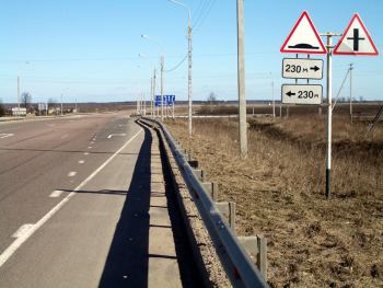 СТОП-ЛЯП | эти знаки установлены на окружной дороге вокруг Вологды, отворотка на Семенково