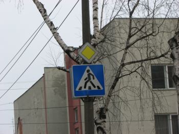 Удивительное рядом | Такие знаки в Ижевске.