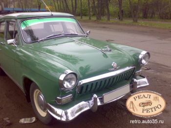 ретроавтомобили клуба "Реал-ретро" и наших пользователей | ГАЗ-21 1961 г.в.