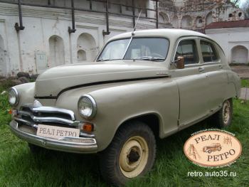 ретроавтомобили клуба "Реал-ретро" и наших пользователей | ГАЗ-М72 1955 г.в.