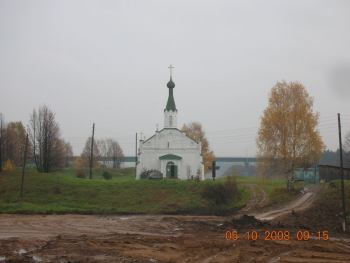 Города и сёла (ФОТО) | Церковь Александра Невского в Кичм Городке.
