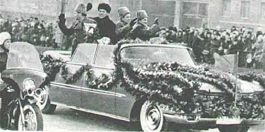 Гагарин и его авто | зис