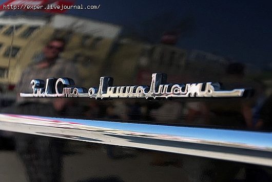 Гагарин и его авто | Зачётный шильдик на них popcorn 