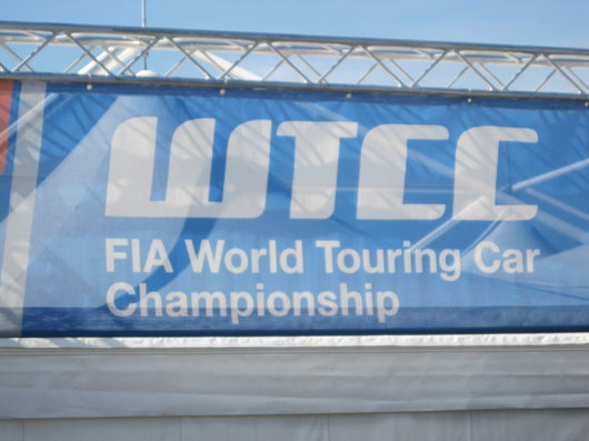 8.06.2014 этап WTCC на трассе Moscow Race Way | Автоспорт
