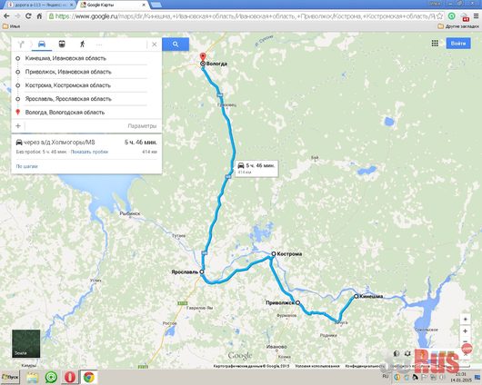 Вологда - Кострома | Вот наверное самый оптимальный маршрут, по протяженности не маленький по гуглу 414 км.