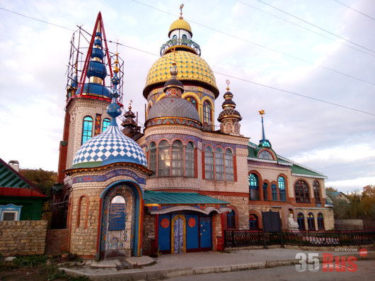 Казань | Путешествия