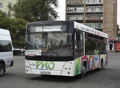 Бесплатные автобусы в ТРЦ РИО | Общественный транспорт