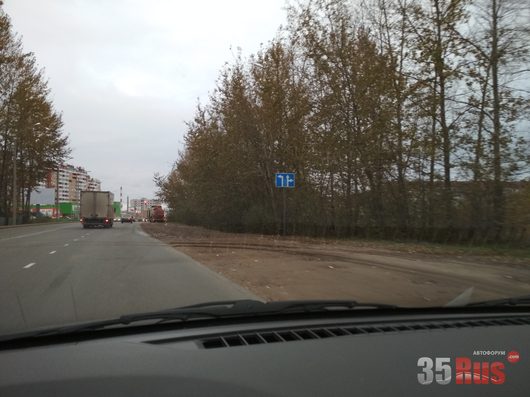 Окружное шоссе (от Ленинградской до Пошехонского шоссе) | Авто ВОЛОГДА