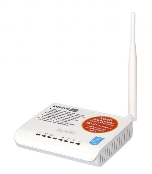 Продам ZyXEL Keenetic 4G | Продам WiFi роутер (маршрутизатор) ZyXEL Keenetic 4G Цена 2000 руб торг уместен Пишите в ЛС. Как на фото 