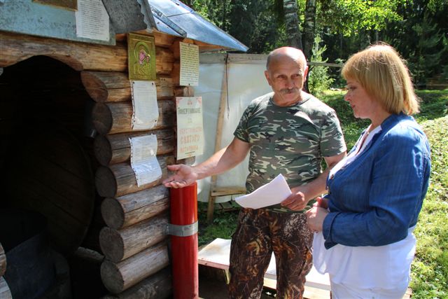 Родники Вологодчины - областной конкурс Законодательного Собрания | Вологодская область