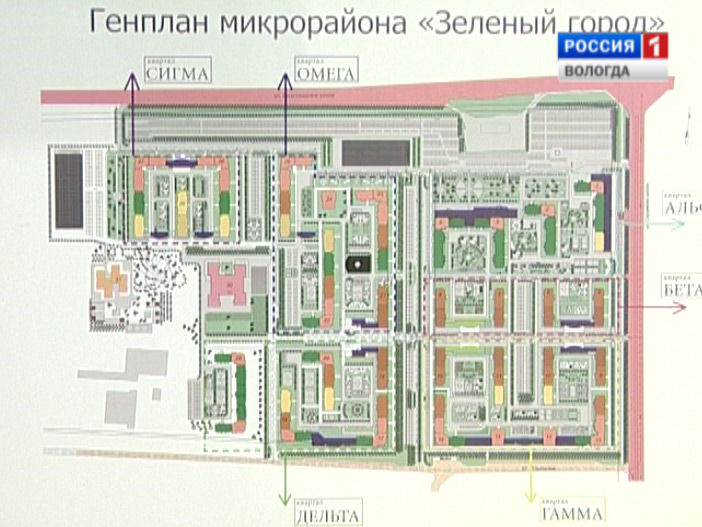 Макеевка рынок зеленый карта