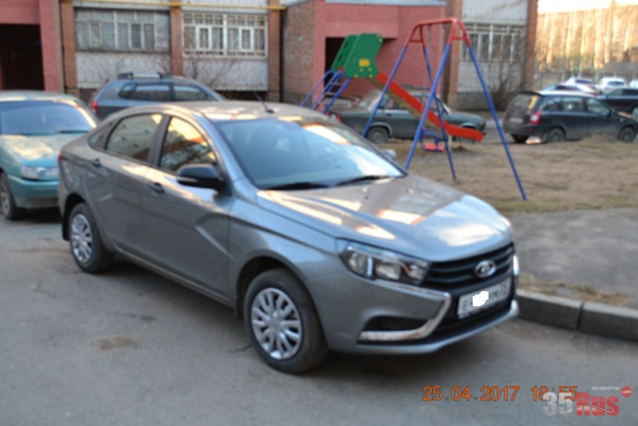 веста gfl 110