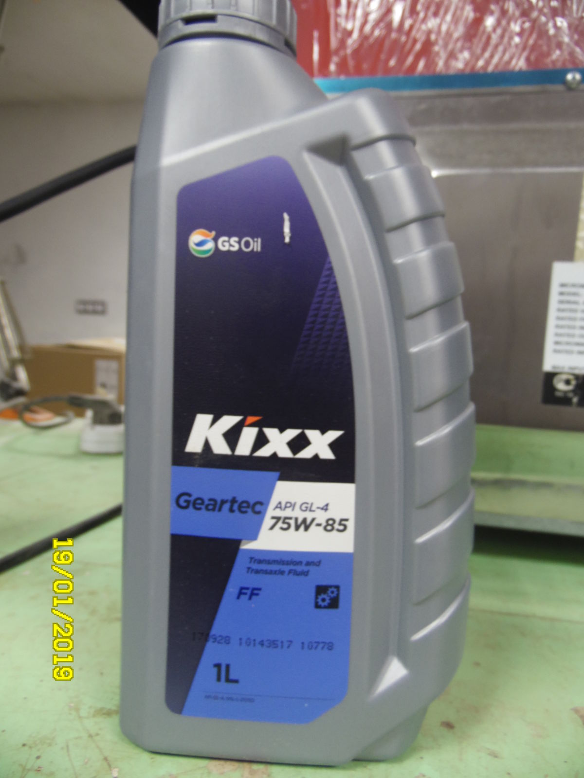 Kixx 75w85. Kixx 75w85 gl-4. Kixx Geartec gl-4. Трансмиссия масло Кикс 75 85 4 л. Трансмиссионное масло Кикс 75w85.