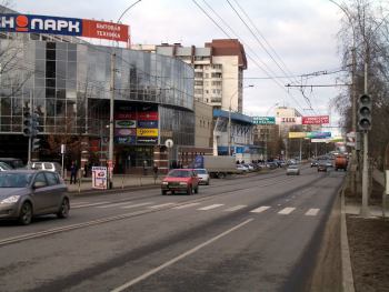 Вологда. Дороги города | Если появился светофор, значит он скоро заработает ... Будьте внимательны 