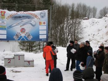 Фотоотчет карьер "Санниково" 13.01.2008 | Награждение самого хитрого гонщика Лебедев Валерий - 5 место.