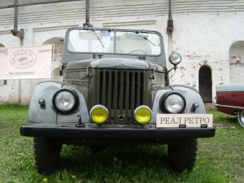 Выставка ретро-автомобилей от клуба "Реал Ретро" в Кремле (2008 май) | № 18 ГАЗ-69