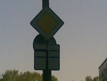 Светофоры, знаки, разметка, дороги (2007 - 2009) | А вот такой знак как Вот где учиться надо неравнозначные перекрестки проезжать )