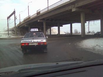 Чёрный список вологодских автошкол | Автошколы