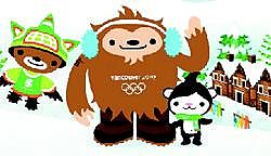 Олимпиада 2010 | О, спорт - ты жизнь!