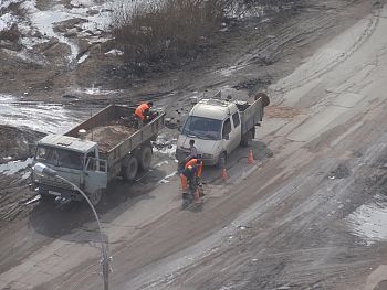 Ямочный ремонт городских дорог | Лукьяново