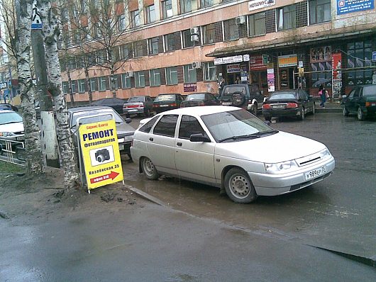 Шедевры парковки | Давненько, конечно это было, но выложу Козленская - Галкинская. .. Имеется ввиду парковка на Пешеходном переходе.