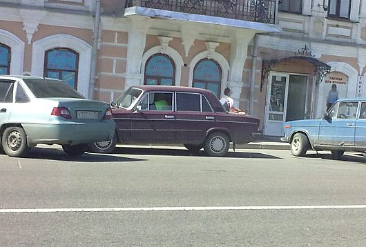 Шедевры парковки | Вот так у нас паркуются сотрдники ДПС