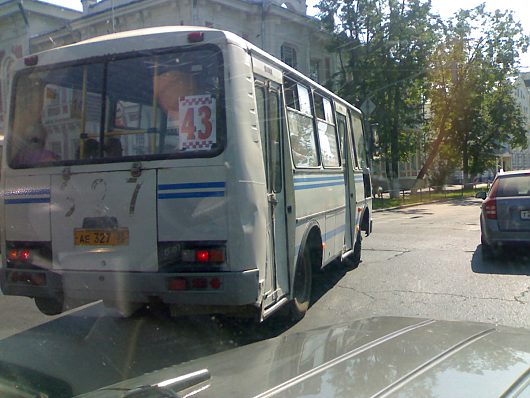 Черный список! Общественный транспорт | фото автобуса, поворачивающего налево из правого ряда - г/н ае 327 35 rus