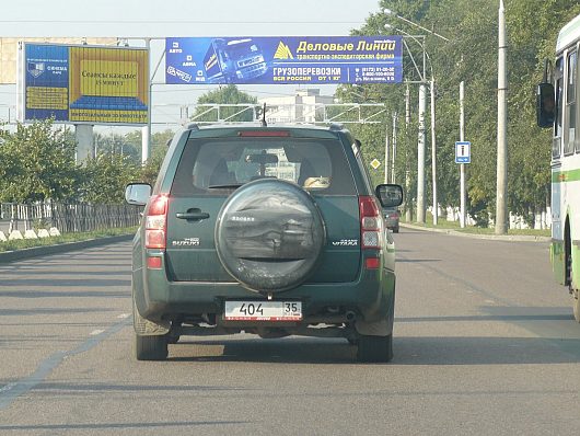 Не смотри на СТОПЫ, а смотри на ... | Suzuki Vitara с восточным сюжетом на чехле запаски