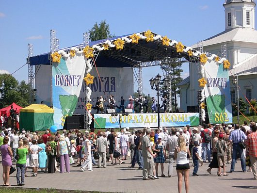 Вологда. Фото | День Города 2009