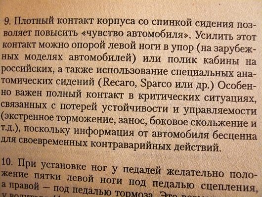 Сезонная замена летней резины на зимнюю | stErVA ну раз диалог у нас не удался Попробую сам ответить .