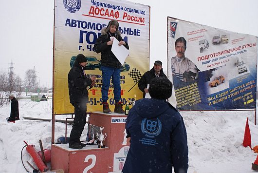 "Северные Зори-2011" | Награждение. 1 Юрченко Дмитрий (г.Вологда) 2 Петровский Сергей (г.Вологда) 3 Пелецкий Владимир (г.Череповец)