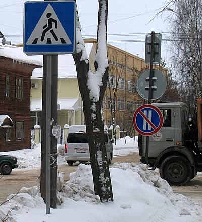 СТОП-ЛЯП | Фотогалерея