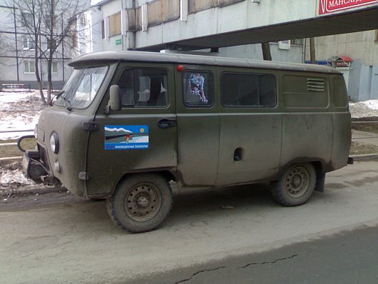 Удивительное рядом | надпись на УАЗе русские инновационные технологии