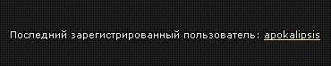 Удивительное рядом | Ну всё ...