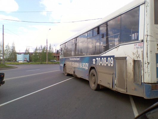 Черный список! Общественный транспорт | вот этого сюда тупаря, который видимо вообще слепой за рулем, и не знающий ПДД 