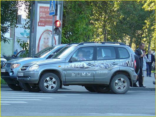 Не смотри на СТОПЫ, а смотри на ... | Побег из города на Chevrolet Niva