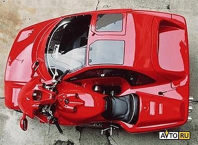 Итальянский механик собрал гибрид автомобиля и мотоцикла | Мото-вело