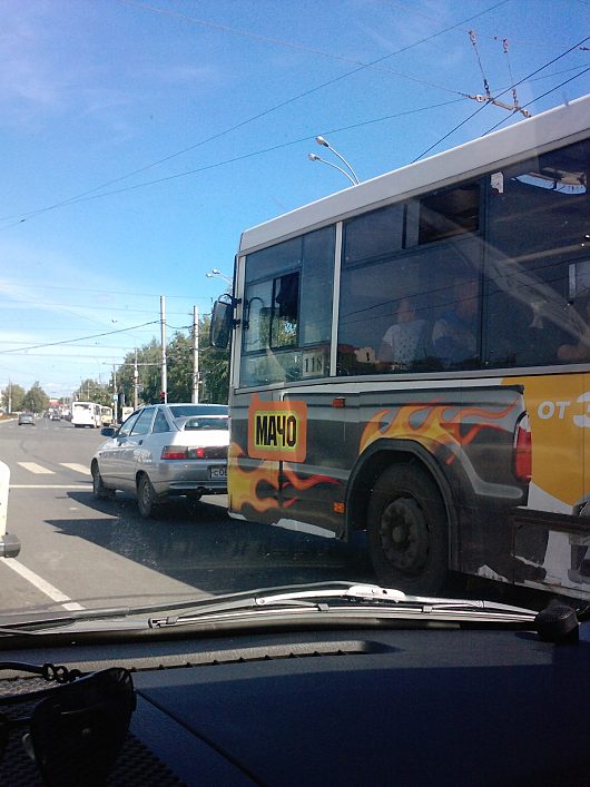 Не смотри на СТОПЫ, а смотри на ... | а я МАЧО ))))