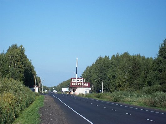 Дорожные зарисовки | Понравился пост ДПС в Костроме )