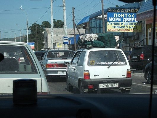 Не смотри на СТОПЫ, а смотри на ... | Анапа