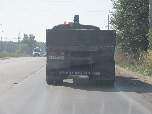 Не смотри на СТОПЫ, а смотри на ... | Фотогалерея