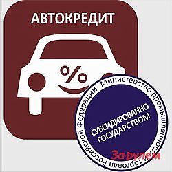 Российские автоновости | Автоновости