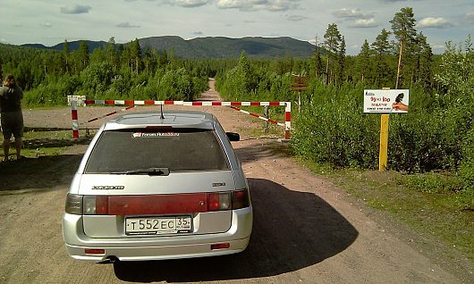 Отдых в Карелии на автомобиле | Парк "Паанаярви" Отзывы | Приехали Кордон.