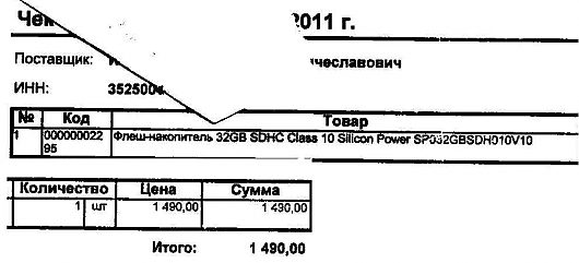 Видеорегистраторы: выбор | отзывы | Автомобильные аксессуары