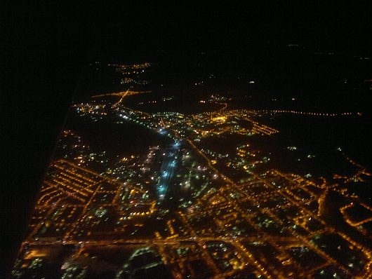Вологда. Фото | Ночная Вологда с высоты птичьего полета.