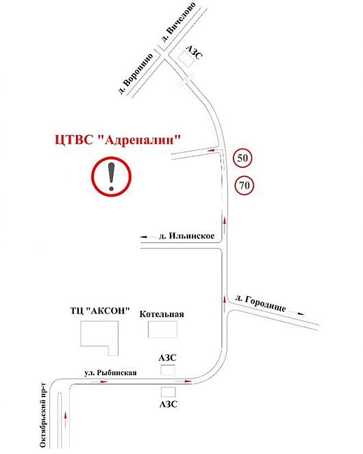 Центр технических видов спорта "Адреналин" | Как проехать на трассу 