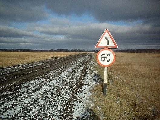 Не смотри на СТОПЫ, а смотри на ... | Не знаю куда и закинуть...