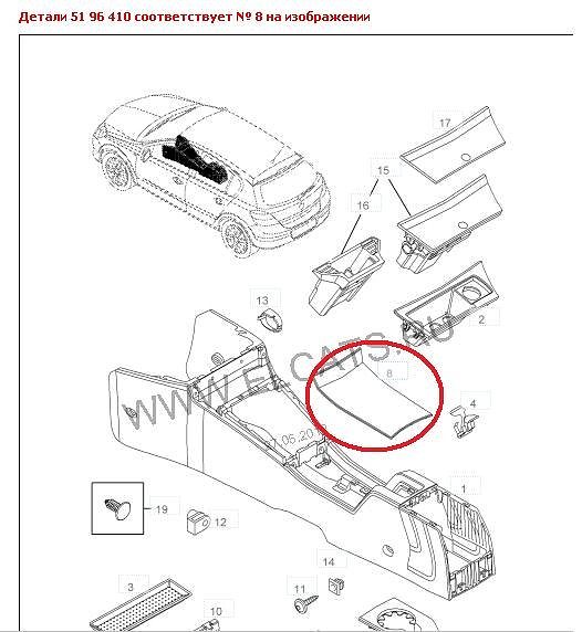 Запчасти для иномарок в Вологде | Интернет магазин "AutoExpress" | Запасные части